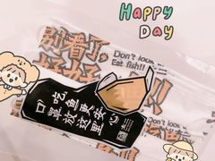 -新太二·鲜料川菜(东汇城店)
