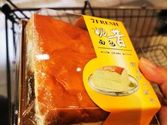 -七鲜超市(通州ONE店)