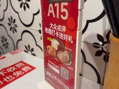 -老表记广西宵夜螺蛳鸭脚煲(东盟店)
