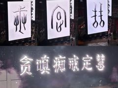 -山西体育中心红灯笼体育场