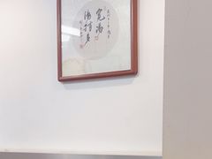 -易裕和·长沙米粉(友谊路店)