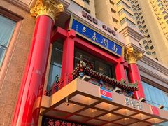 -南湖春色海鲜食府(中兴街店)