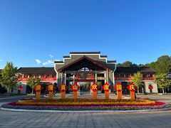 -崀山风景名胜区