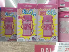 -Bic Camera (难波店)