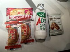 -牛品福潮汕牛肉火锅(旺庄店)