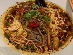 泡椒鸡杂面-好這口重庆小面(总店)