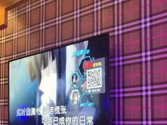 -火吧PTV聚会餐厅(6号店)