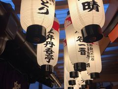 -Hōzen-ji Temple法善寺