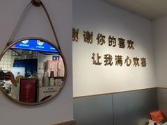 用餐区-亦古亭·手作鲜果芋圆(大学城店)