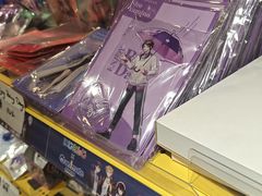 -Animate(工人体育场东路店)