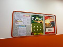 -昂立青少儿成长中心(宝山万达校区)