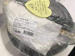台式卤肉饭套餐-盒马鲜生(莱蒙都会店)