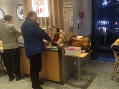-每味每客·重庆麻辣烫(拓展大厦店)