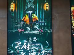 -棂笼·深度沉浸密室(武汉旗舰店)