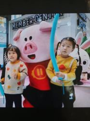-多元宝贝世界(曲江彩虹谷店)