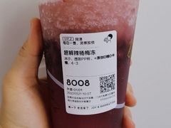 -喜茶(振华商厦店)