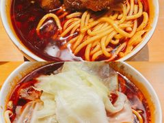 -十八梯眼镜面(五红路店)