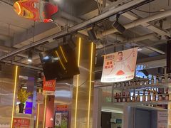 -鑫郭氏·南昌20年大排档(绳金塔店)