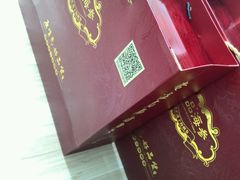 -宫品海参专卖店(静安大宁店)