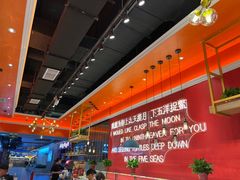 -大成自助小火锅(合肥国购广场店)