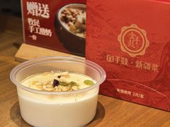 -金手鼓·新疆菜(南京店)