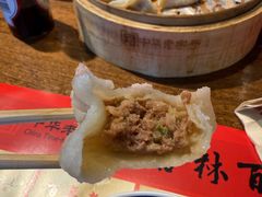 -新兴园饺子馆(河南街店)