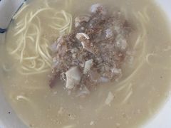 -徐老幺奶汤面