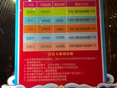 -汉宫汤泉汗蒸洗浴(五四广场店)