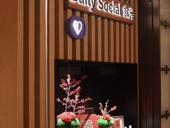 -南京金丝利喜来登酒店