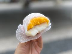 -澳门长洲糯米糍(柯打苏沙街店)
