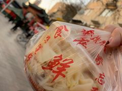 -陕西周记·手工米皮老店(工人路店)