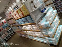 -名创优品(广东省广州琶洲保利广场店)