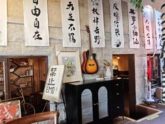 -猫岛主趣味餐厅(鼓浪屿店)