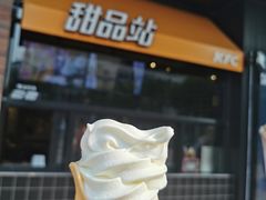 -肯德基(中纬店)