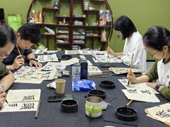 -曦辰书院·书法篆刻