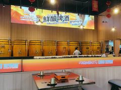 -林二哥宜烤官·宜宾小烧烤