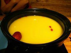 -U你·天然调味(南湖总店)