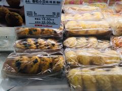 -甜星Star·生日蛋糕(百盛店)