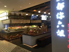 门面-成都你六姐·牛肉冒菜(城市集市合生汇店)