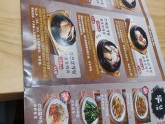 -张师傅参鸡汤(公园路店)