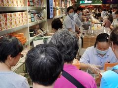 -泰康食品(南京东路店)