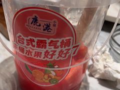 -鹿港小镇(霄云店)