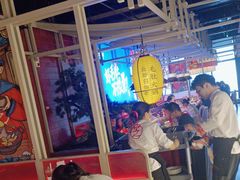 -芝小官牛肉火锅烤肉自助(淮安清江浦区新亚店)