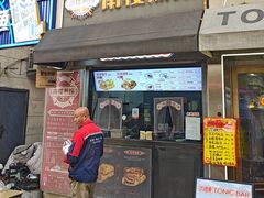 -南楼煎饼(滨江道店)