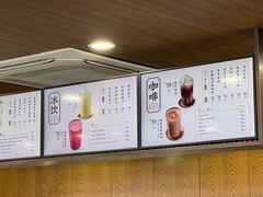 -故宫餐厅(景运门店)