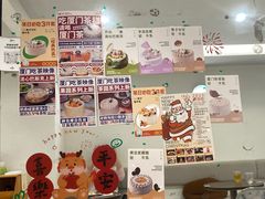 -流酥可心·牛乳蛋糕商店(禾祥西路店)