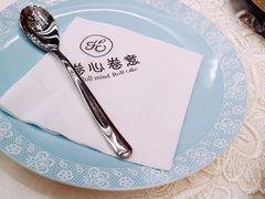 -卷心卷意·轻甜蛋糕(新光天地店)