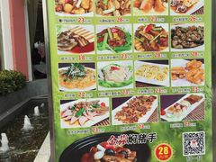 picture-盆满钵满·国家非遗传承(云台店)