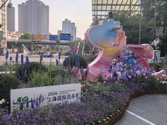 -上海第一八佰伴