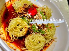-茅庐川菜(青岛凯德店)